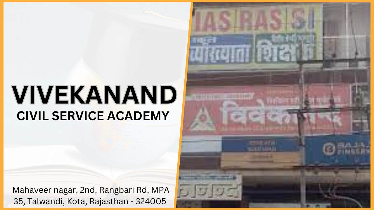 Vivekanand Civil Service Academy Kota